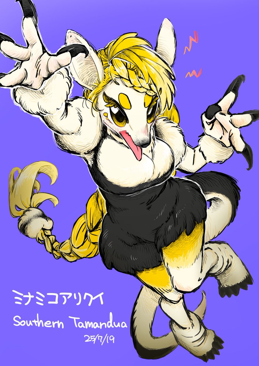 mimizu_tuti's tweet image. #夏の創作クラスタフォロー祭り
#ケモノ　が好きです