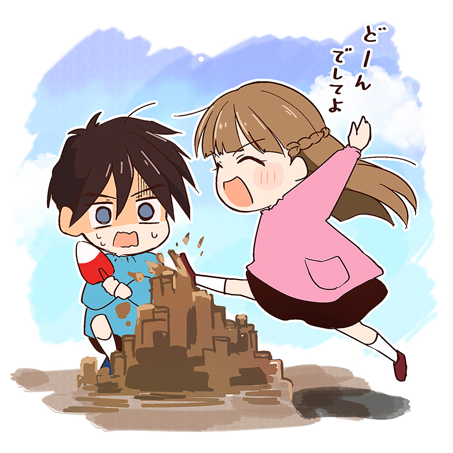 sabu_yashimo's tweet image. ガンダムW幼稚園（公式）がめっちゃ可愛かったっていう落書き