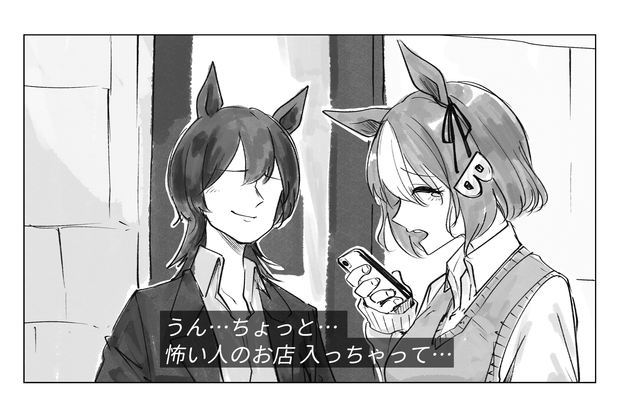 【すだち】おまとめ6点 すだち@C106(土)西あ-70b on X: 