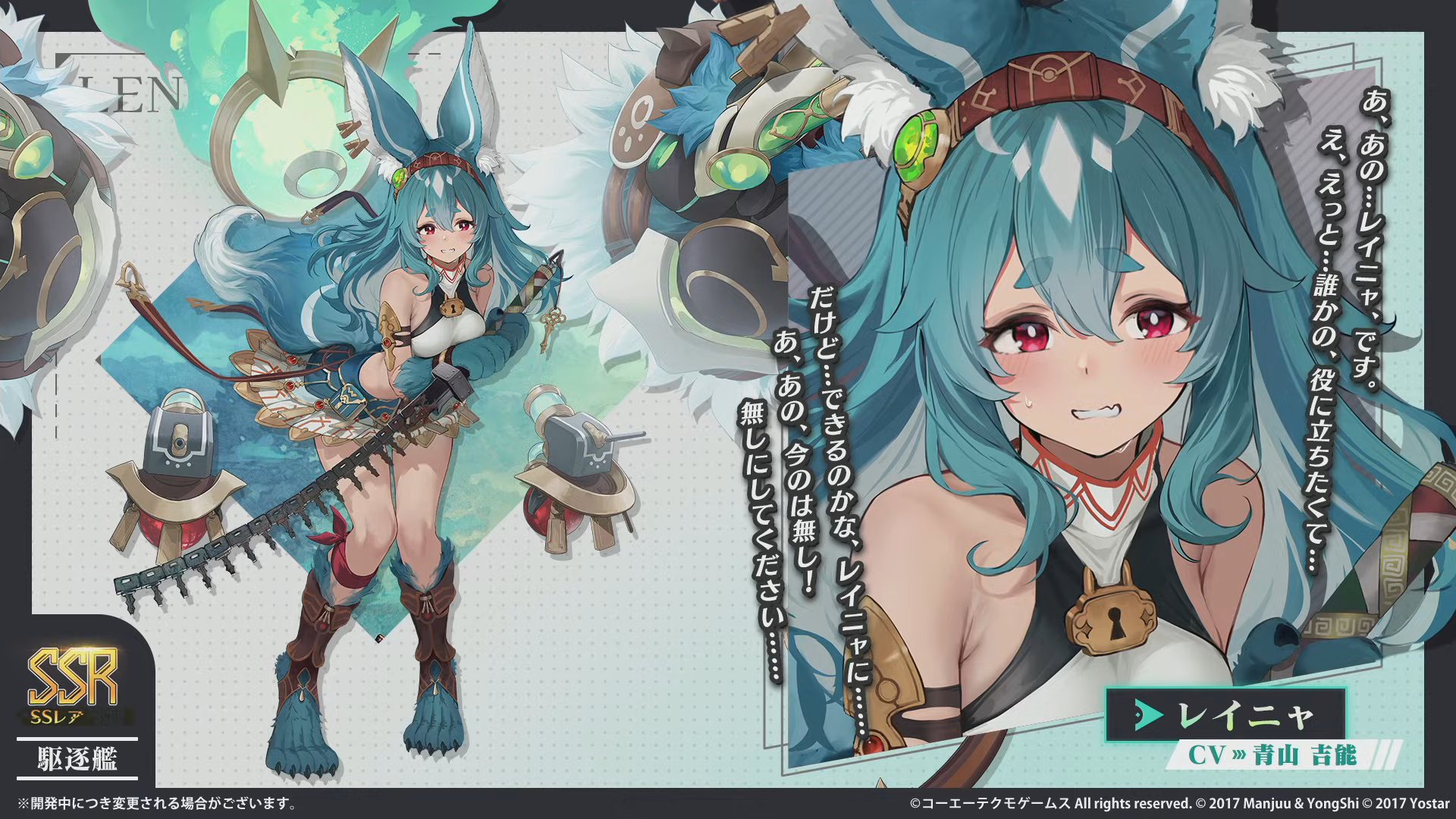 6点まとめ 79艦これ (62,63,63,65)ライザ 77ユーフォ 艦これ】ZaraをZara dueに改造【重巡】 : 北の提督日記～艦これ～