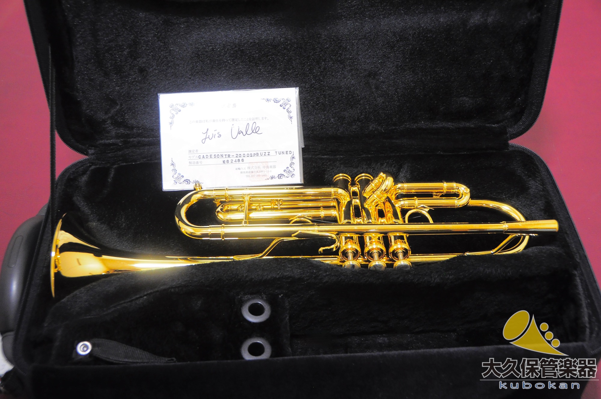 管楽器・吹奏楽器 CADESON TR2000GP CADESON TR2000GP - メルカリ