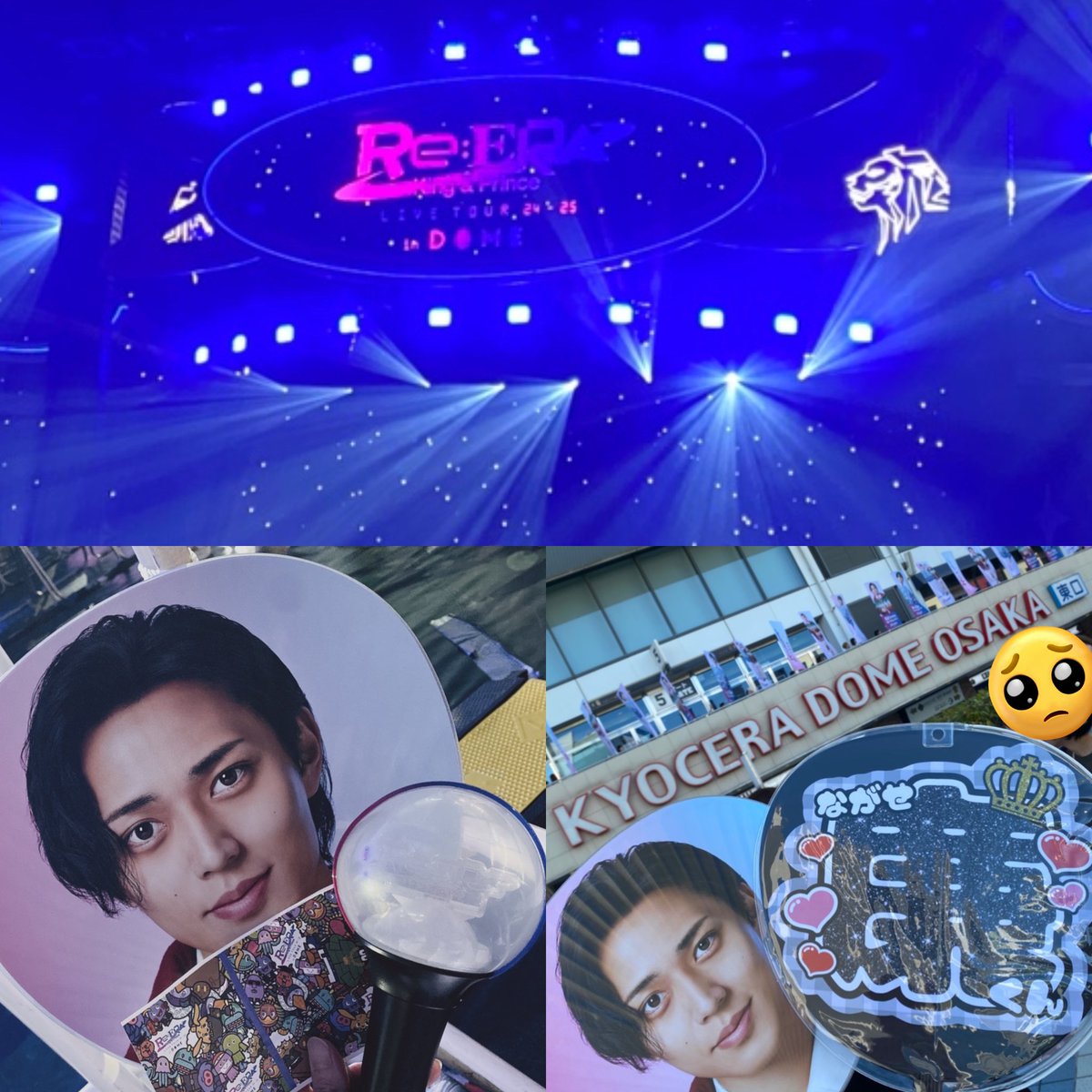 โ ๐พ ๐ ๐ถ ๐๐๐ธ (@_lix_93_) on Twitter photo ๐ King & Prince LIVE TOUR 24-25
๏ฝRe:ERA๏ฝ in DOME ๐ ไบฌใปใฉ๐
ๆฐธ็ฌๅปใใใ้ซๆฉๆตทไบบใใใใจใซใใ
้ก้ขๅคงๅชๅโ( แด ฬซแด )โ๐ใฉใฎ่งๅบฆใใ
ใงใใใใชใซใคใฑใกใณใจใฏไฝไบโ๏ธ๐
ใขใชใผใใ ใฃใใใ่็ผใงใ2ไบบใฎ
็ด ๆดใใใ้ก้ขใ่ฆใใ๐๊ฐ แกแดอ ยทฬซ แดอ ๊ฑ
#KP_ReERAinDOME #ๆฐธ็ฌๅป ๐๐ค ๐ King & Prince LIVE TOUR 24-25
๏ฝRe:ERA๏ฝ in DOME ๐ ไบฌใปใฉ๐
ๆฐธ็ฌๅปใใใ้ซๆฉๆตทไบบใใใใจใซใใ
้ก้ขๅคงๅชๅโ( แด ฬซแด )โ๐ใฉใฎ่งๅบฆใใ
ใงใใใใชใซใคใฑใกใณใจใฏไฝไบโ๏ธ๐
ใขใชใผใใ ใฃใใใ่็ผใงใ2ไบบใฎ
็ด ๆดใใใ้ก้ขใ่ฆใใ๐๊ฐ แกแดอ ยทฬซ แดอ ๊ฑ
#KP_ReERAinDOME #ๆฐธ็ฌๅป ๐๐ค
