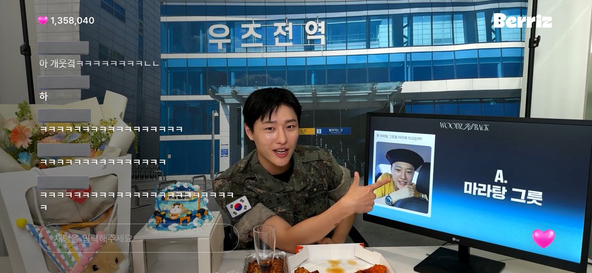 마라탕 그릇 너무 웃겨 제발
ㅜㅜㅜㅜㅜㅜㅜㅜㅜㅜㅜㅜㅜㅜㅜㅜ