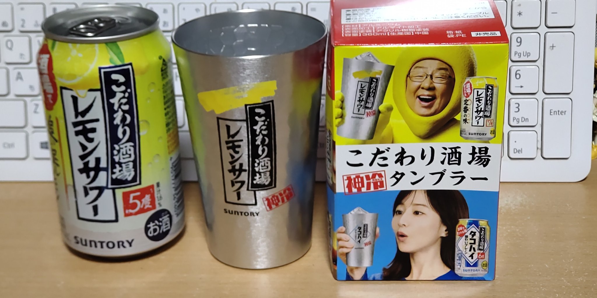 檸檬専用 砂糖小野路 on X: 
