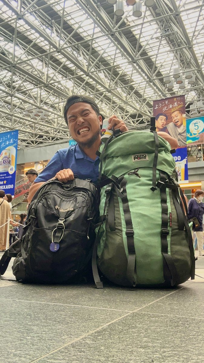 えいちゃん🏝島旅人 tweet media