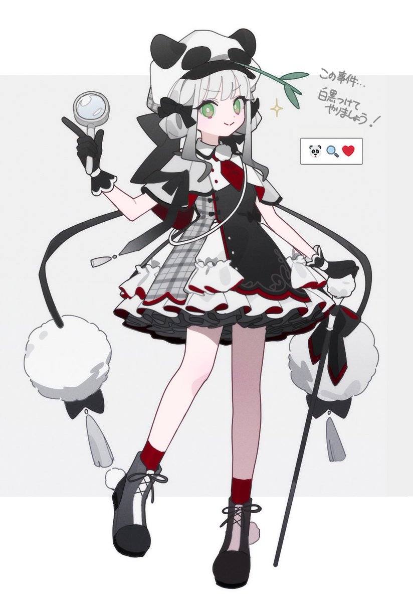 七画 形@C106土曜東セ03a (@8kusa7kaku) / X