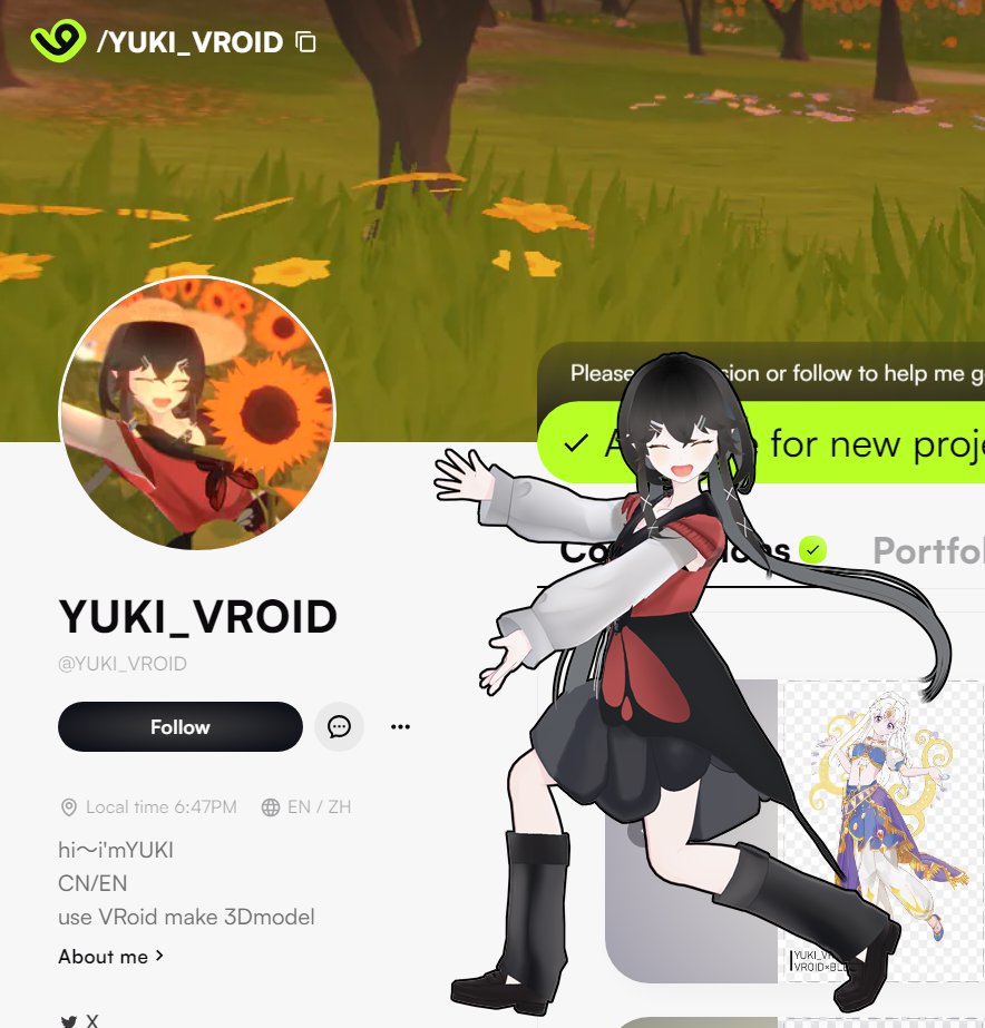 outfit and base VRoid model commission open!!!