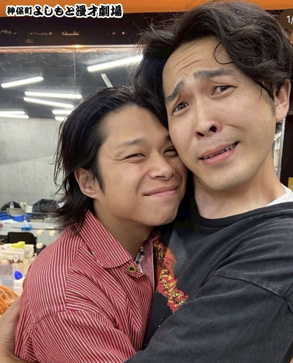 24shunta's tweet image. 会えた🤩🤩🤩🤩🤩