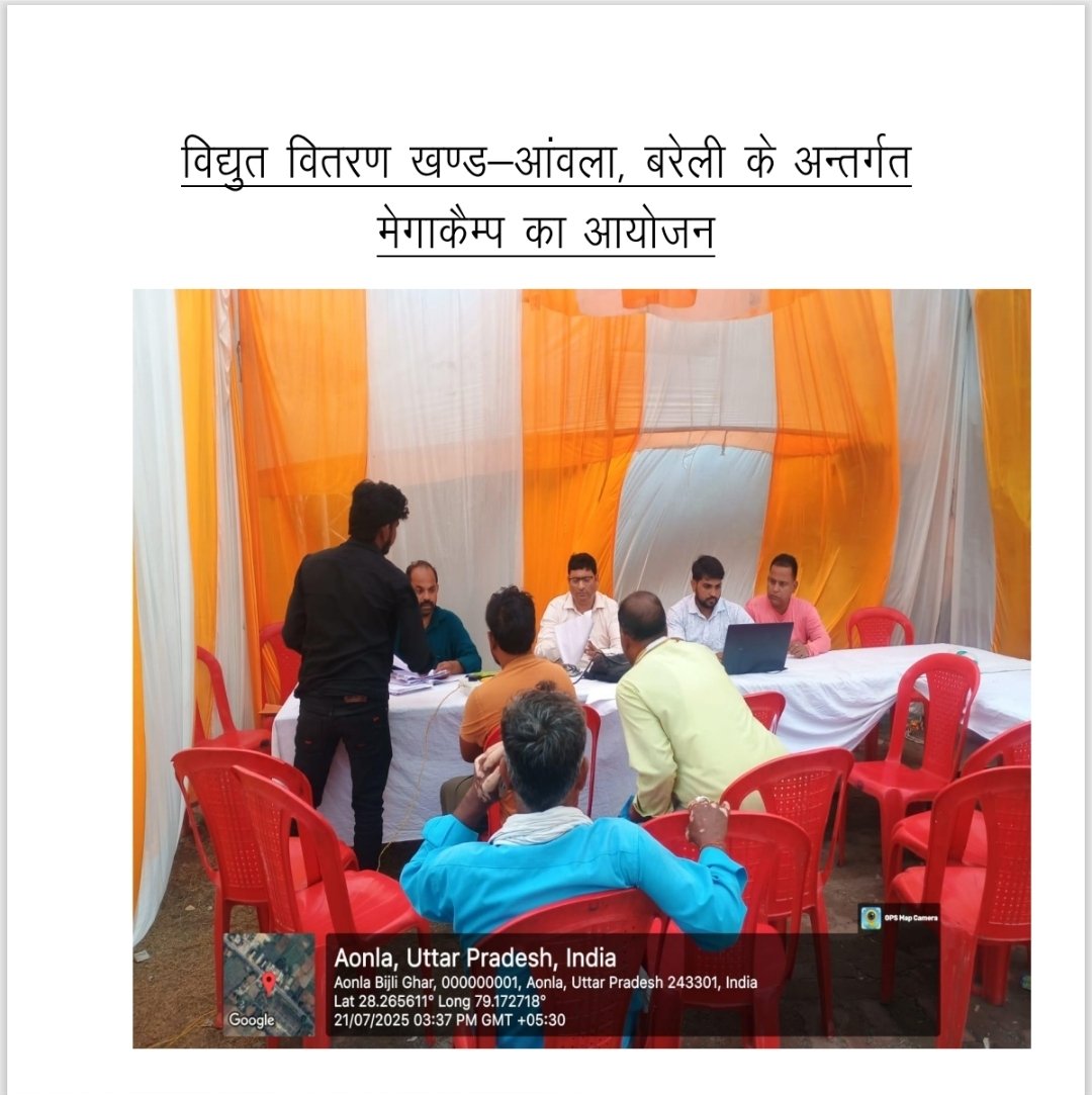 MVVNL BAREILLY (@mvvnlbareilly) on Twitter photo #рдореЗрдЧрд╛_рдХреИрдВрдк рд╡рд┐рджреНрдпреБрдд рд╡рд┐рддрд░рдг рдЦрдВрдб рдЖрдВрдВрд╡рд▓рд╛ рдмрд░реЗрд▓реА рдХреЗ рдЕрдВрддрд░реНрдЧрдд рдореЗрдЧрд╛ рдХреИрдВрдк рдХрд╛ рдЖрдпреЛрдЬрди рдХрд┐рдпрд╛ рдЧрдпрд╛ред
@MVVNLMD <a href="/UPPCLLKO/">UPPCL</a> <a href="/MVVNLHQ/">Madhyanchal Vidyut Vitran Nigam Limited</a> <a href="/aksharmaBharat/">A K Sharma</a>
<a href="/mduppcl/">MDUPPCL</a> <a href="/czebareilly/">CE BAREILLY ZONE-1</a> <a href="/CMOfficeUP/">CM Office, GoUP</a> <a href="/ChiefSecyUP/">Chief Secretary, GoUP</a> <a href="/EMofficeUP/">Energy Minister Office UP</a> @uppclchairman
<a href="/dmbareilly/">DM Bareilly</a> #рдореЗрдЧрд╛_рдХреИрдВрдк рд╡рд┐рджреНрдпреБрдд рд╡рд┐рддрд░рдг рдЦрдВрдб рдЖрдВрдВрд╡рд▓рд╛ рдмрд░реЗрд▓реА рдХреЗ рдЕрдВрддрд░реНрдЧрдд рдореЗрдЧрд╛ рдХреИрдВрдк рдХрд╛ рдЖрдпреЛрдЬрди рдХрд┐рдпрд╛ рдЧрдпрд╛ред
@MVVNLMD <a href="/UPPCLLKO/">UPPCL</a> <a href="/MVVNLHQ/">Madhyanchal Vidyut Vitran Nigam Limited</a> <a href="/aksharmaBharat/">A K Sharma</a>
<a href="/mduppcl/">MDUPPCL</a> <a href="/czebareilly/">CE BAREILLY ZONE-1</a> <a href="/CMOfficeUP/">CM Office, GoUP</a> <a href="/ChiefSecyUP/">Chief Secretary, GoUP</a> <a href="/EMofficeUP/">Energy Minister Office UP</a> @uppclchairman
<a href="/dmbareilly/">DM Bareilly</a>