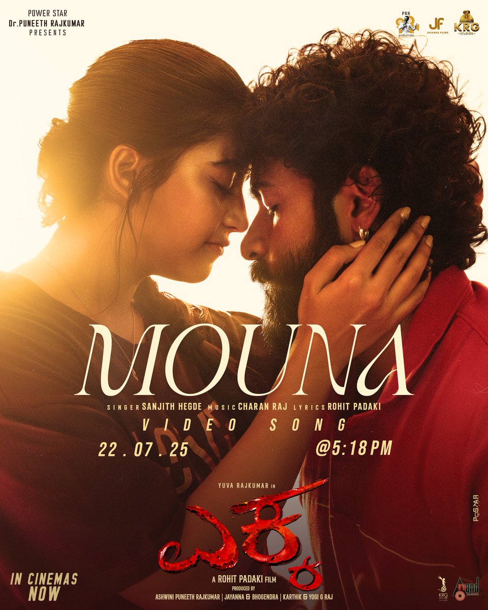 KRG Connects (@krg_connects) on Twitter photo ಮೌನ.. ಮೌನ, ಕಾಡೋ ಈ ಮೌನ!! 🤍
#Mouna 𝘃𝗶𝗱𝗲𝗼 𝘀𝗼𝗻𝗴 releasing tomorrow at 𝟱:𝟭𝟴𝗣𝗠 on <a href="/aanandaaudio/">aanandaaudio</a> YouTube Channel.
🎙️ Sung by: #SanjithHegde
🎶 Music by: <a href="/charanrajmr2701/">Charan Raj</a>
✍️ Lyrics by: #RohitPadaki
Book your tickets now 🎟️
🎟️ bit.ly/EKKA-BookMyShow
🎟️ ಮೌನ.. ಮೌನ, ಕಾಡೋ ಈ ಮೌನ!! 🤍
#Mouna 𝘃𝗶𝗱𝗲𝗼 𝘀𝗼𝗻𝗴 releasing tomorrow at 𝟱:𝟭𝟴𝗣𝗠 on <a href="/aanandaaudio/">aanandaaudio</a> YouTube Channel.
🎙️ Sung by: #SanjithHegde
🎶 Music by: <a href="/charanrajmr2701/">Charan Raj</a>
✍️ Lyrics by: #RohitPadaki
Book your tickets now 🎟️
🎟️ bit.ly/EKKA-BookMyShow
🎟️