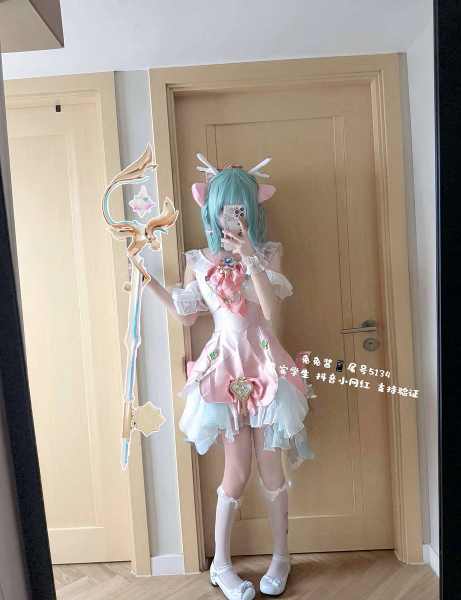 福利姬灵灵全球cos外围经济（全国独家资源）分享的黄推图片4 - 网红私拍内容