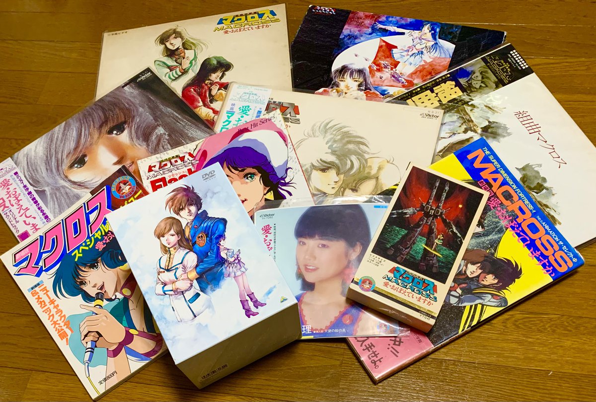 Vf1jmacross's tweet image. 愛おぼ41周年おめでとうのポストに、たくさんのコメントと引用ポストコメントありがとうございます😊
たくさん過ぎて返信できませんが、ひとつひとつ楽しく読ませていただきました。
皆さんの愛おぼ好きだよという作品愛が伝わって来て嬉しかったです。
今年も愛おぼ周年に愛おぼを観たいと思います。