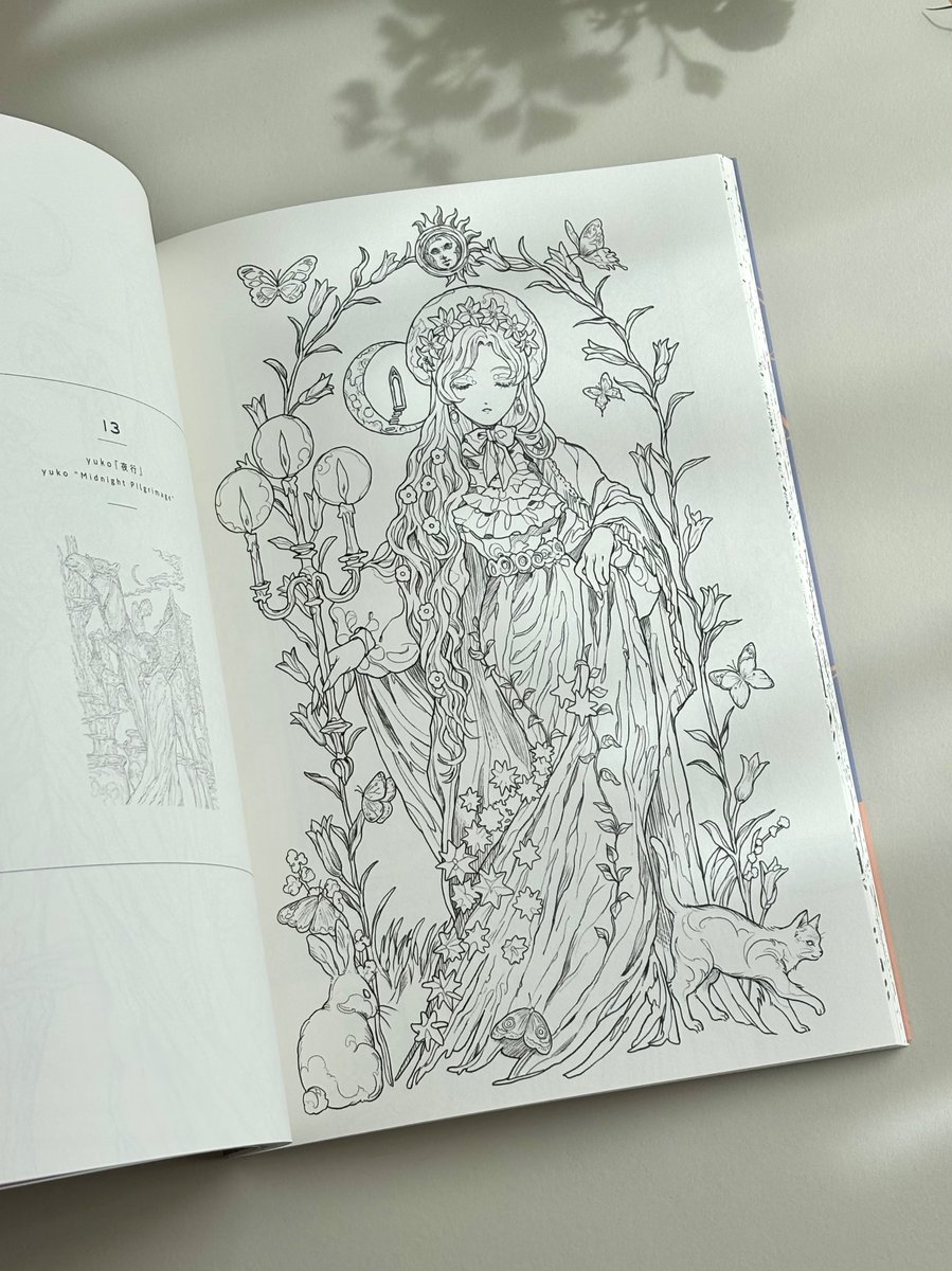 yuko(ゆこ)✳︎ (@XxxYono) / Posts / X