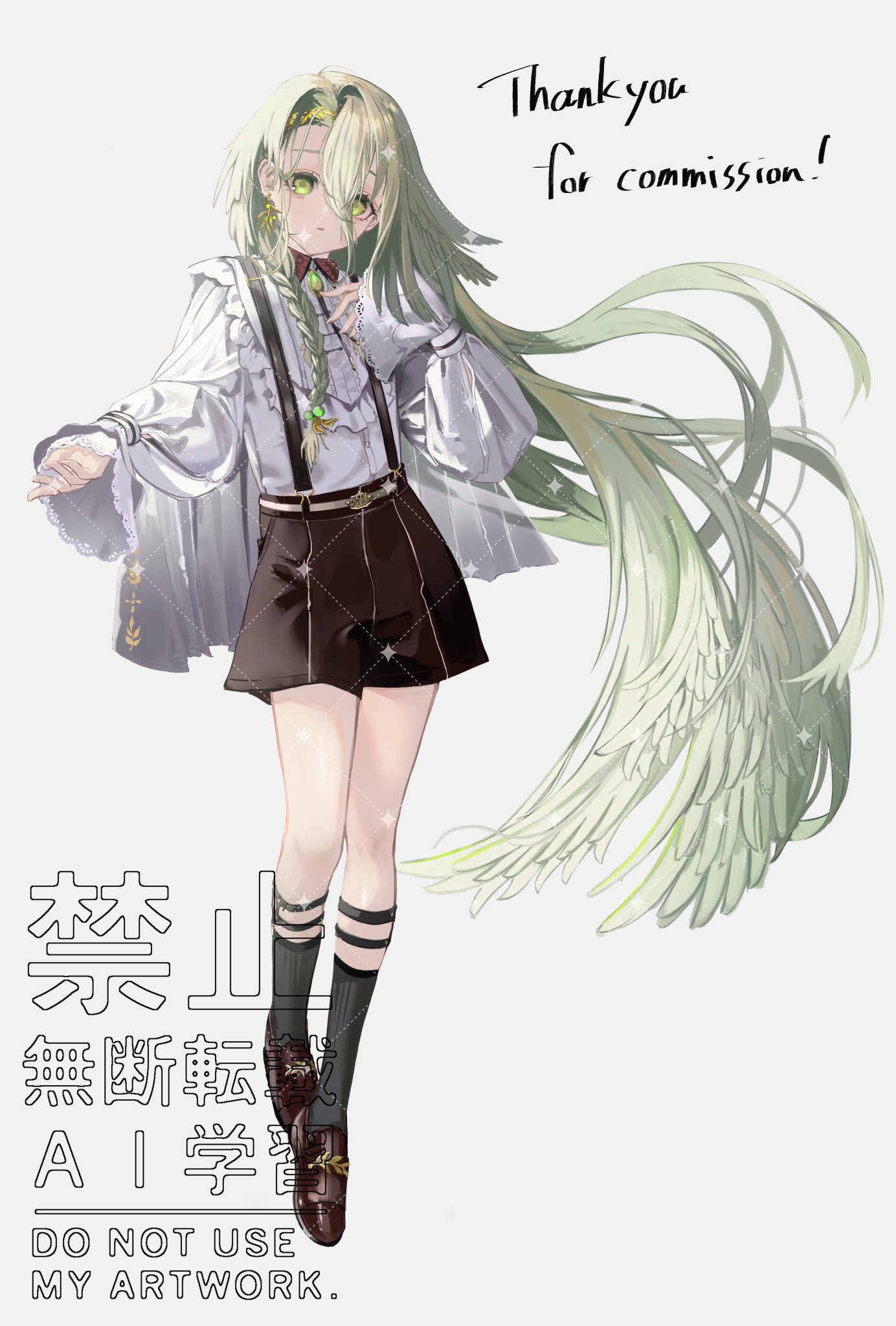 どうかどうかどうかどうかどうかどうかどうかどうかどうかどうか