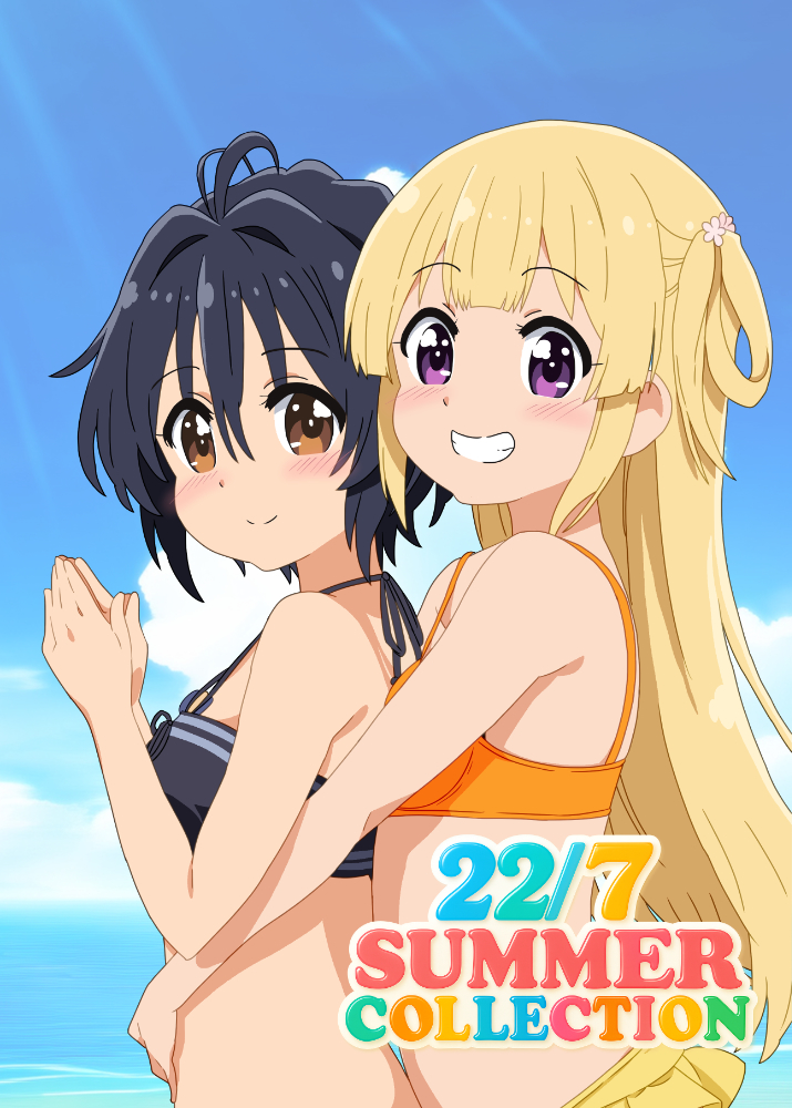 johnko_'s tweet image. コミケ106の新刊はナナニジファンアートイラスト集「22/7 SUMMER COLLECTION」となります。
卒業メンバーを含むナナニジ全メンバーの水着イラスト集です。
頒布場所は1日目東キ-48b「恋の水先案内人」になります。
よろしくお願いします。
#ナナニジ #C106