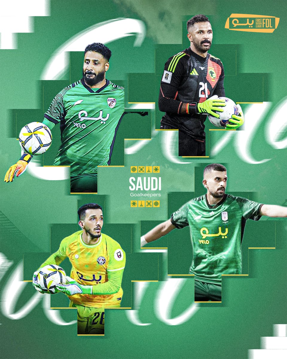 دوري يلو tweet media