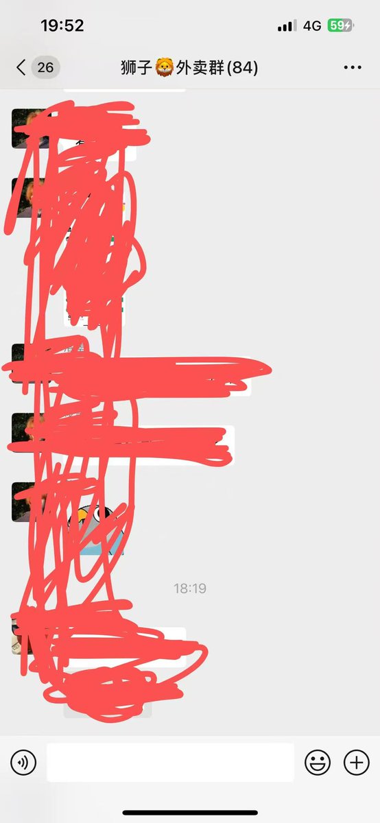 微群还差16人就满一百

想看看还有多少有缘人

想来的可以私我

好久没抽奖了

今晚00:00分我会在评论区抽几位小伙伴

关注、评论、点赞《转发更容易中奖》