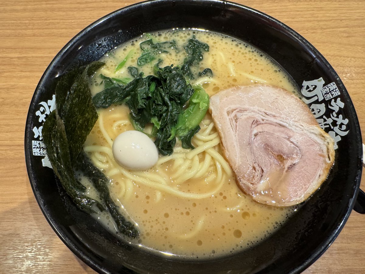 約2ヶ月ぶりのラーメンin武蔵小杉