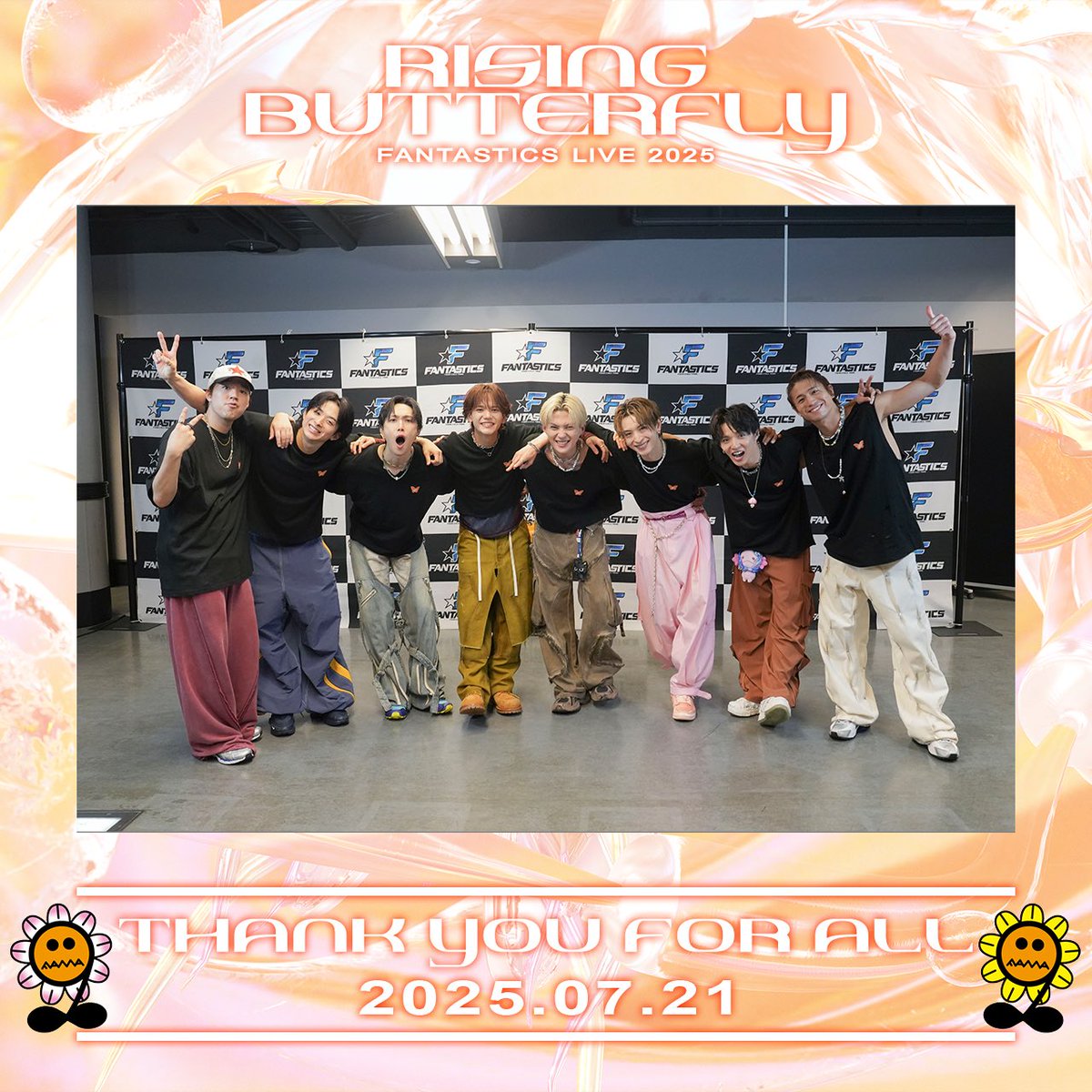FANTASTICS グッズセット 大量♩ FANTASTICS グッズセット 大量♩ EXILE TRIBE STATION ONLINE