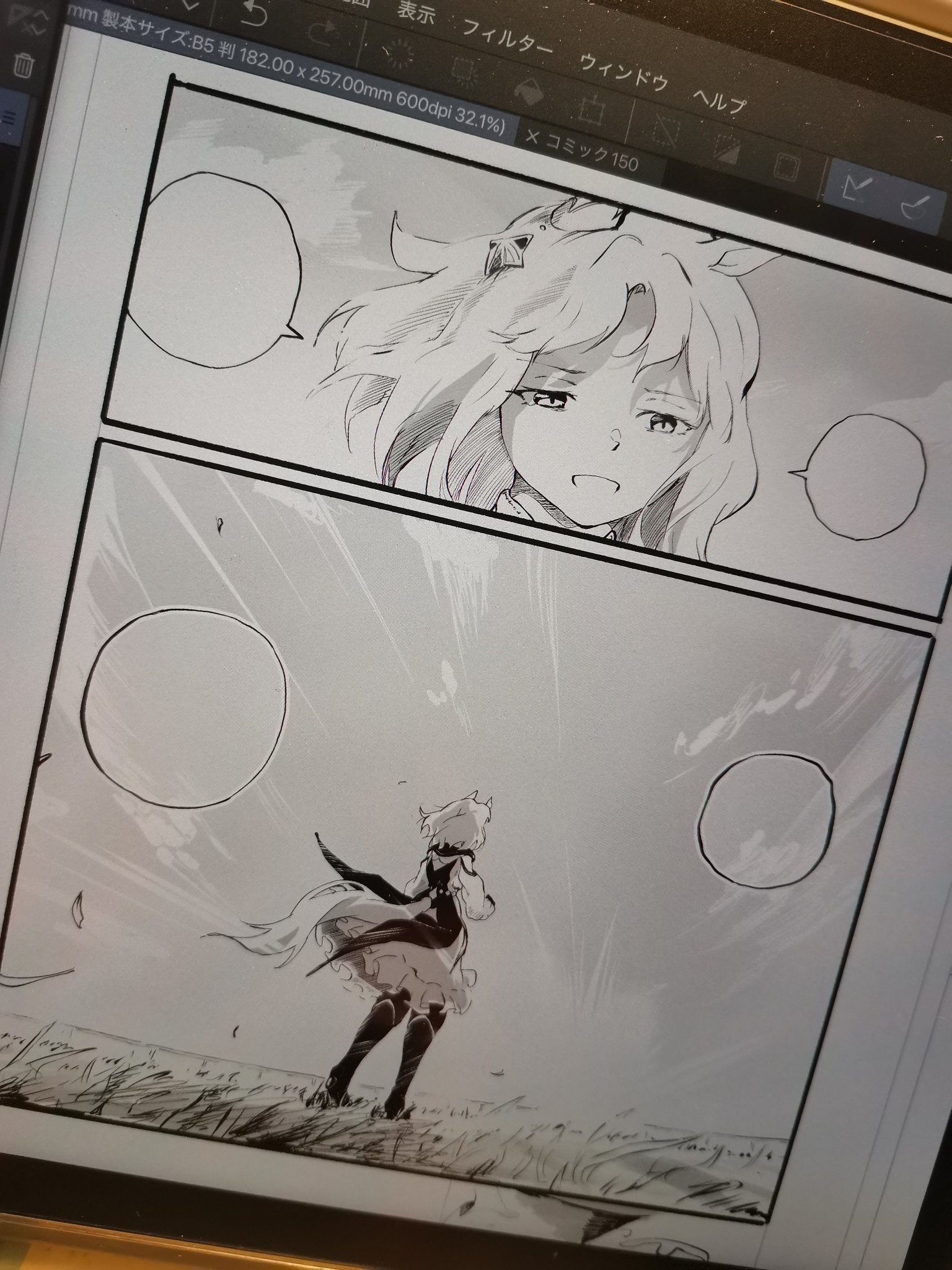しゅ_shu【C106西お51a】 (@haruno098) / X