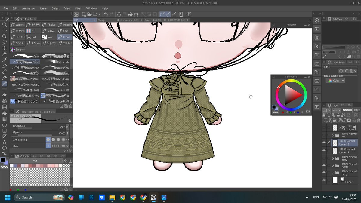 ym_14_6's tweet image. Outfits for commission
#ChibiArt #Commission