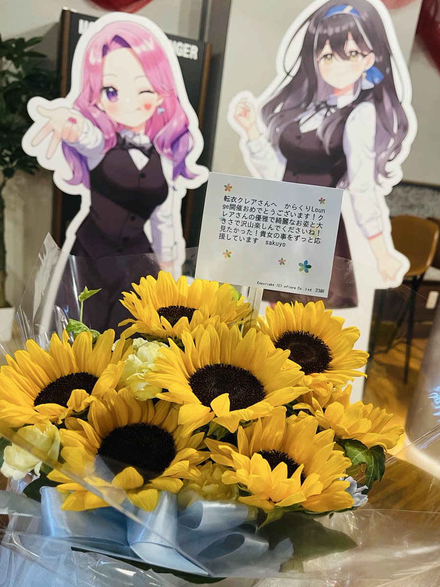 うたちゃん うたたぎちゃん on X: