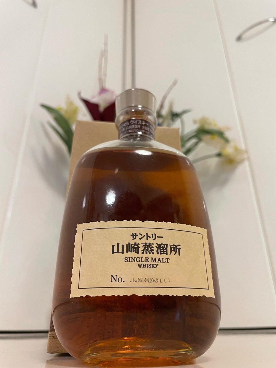 【⛰️2025年！7月プレゼントキャンペーン⛰️】

＼当選発表はまだ先！お酒選挙／
どうも、ハピドリの千原です🏎️

昨日の参議院選挙、お疲れ様でした🗳️
お酒の投票はお済みですか？😊

我々ハピドリ党の公約はひとつ。
「美味しいお酒は、平等にチャンスを！」

今月の立候補者はこちら👇
【山崎