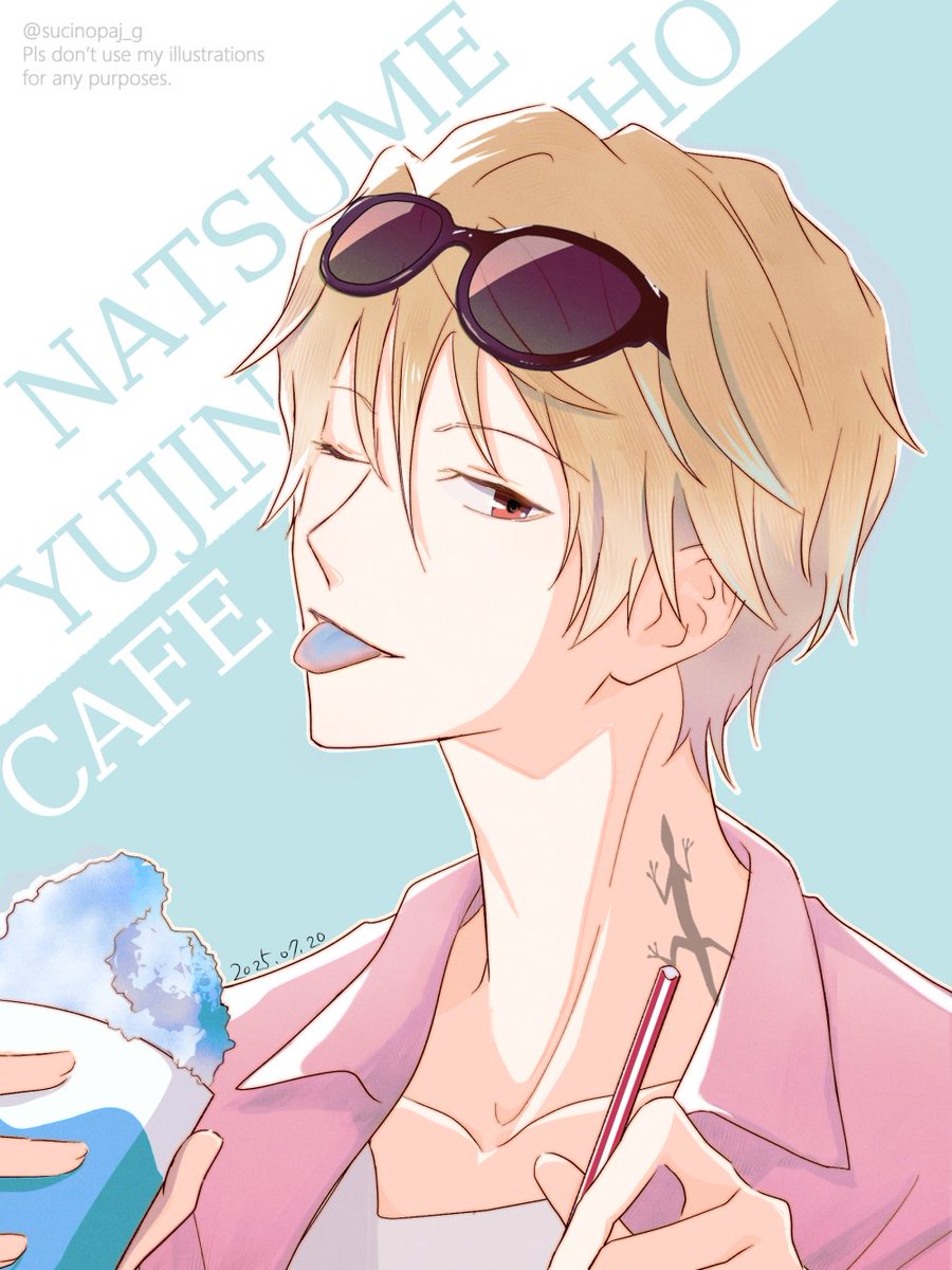 コラボカフェ～!!!!🍧👅💕🙏