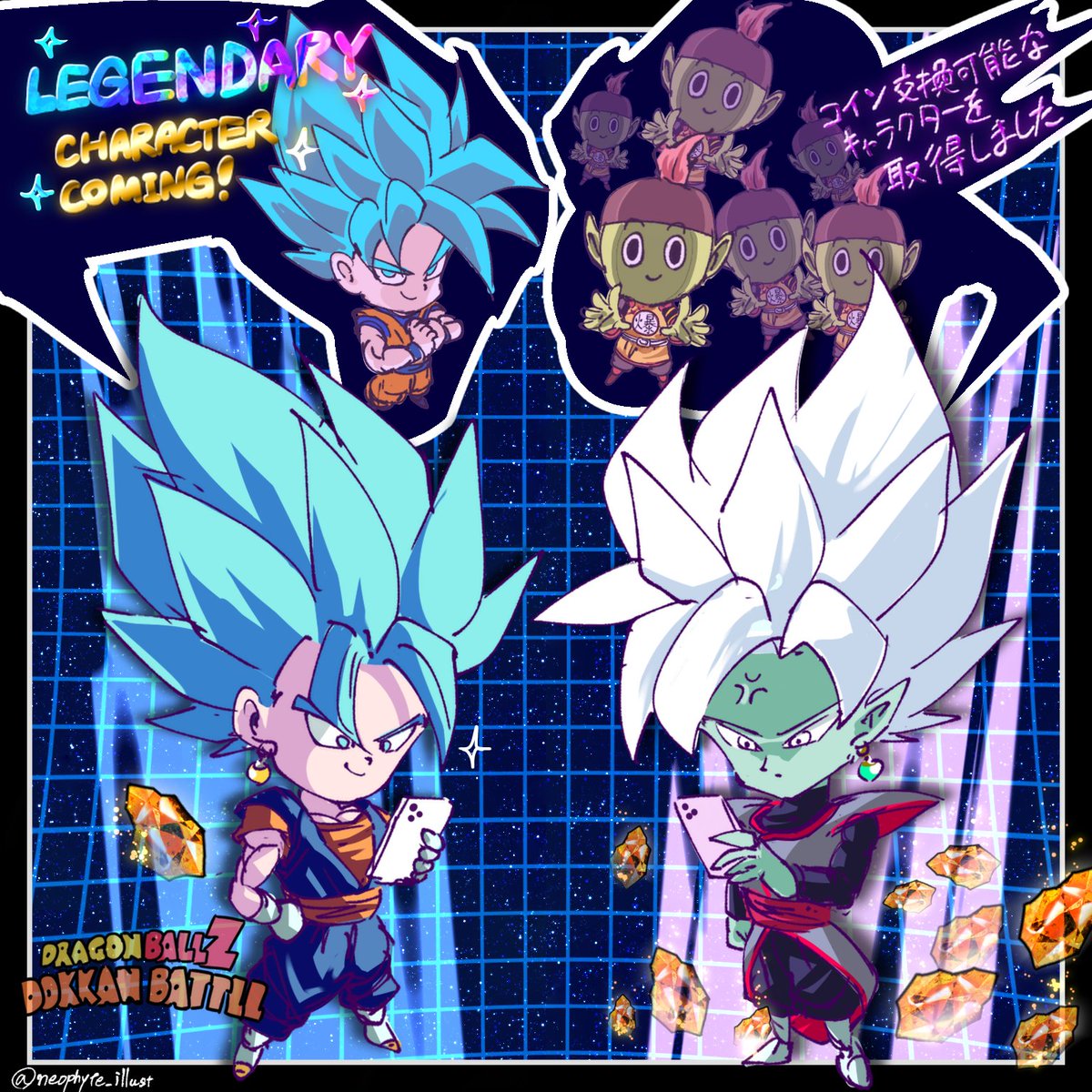 neophyte_illust's tweet image. #ドラゴンボール #DragonBall  #ドッカンバトル
