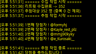 Podopoyo's tweet photo. 생방송에서 한 추첨 결과 알려드립니다!
RT + 팔로우 이벤트에 참여해주신 모든 분들께
감사 인사 드리고 싶습니다.

덕분에 데뷔 방송을 잘 진행할 수 있었어요!
항상 행복하세요 >ㅁ<)b https://t.co/qZ5Eos9M5P
