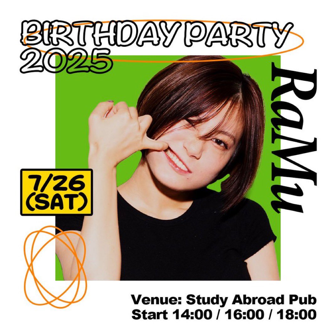 RaMu (@dpandaramu) / X