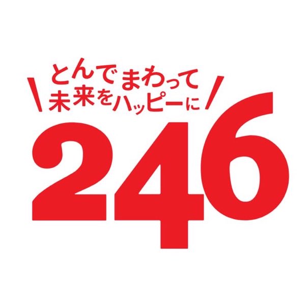 同志社大学アカペラサークル One Voices WL 2025 『虹』 tweet media