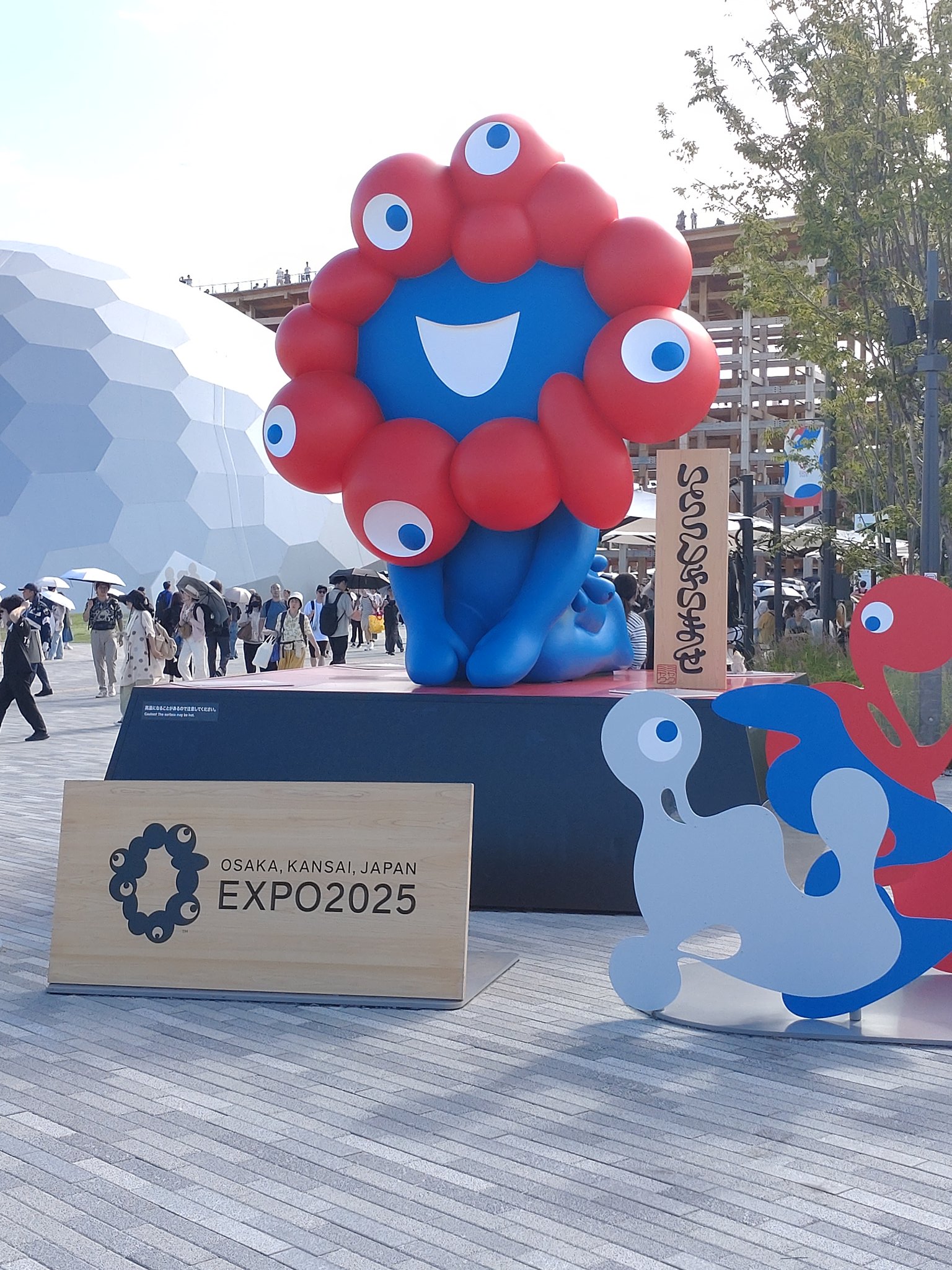 PSA 10 万博 ラクエンロジック ひなろじ SP スタンプ Impressionante!