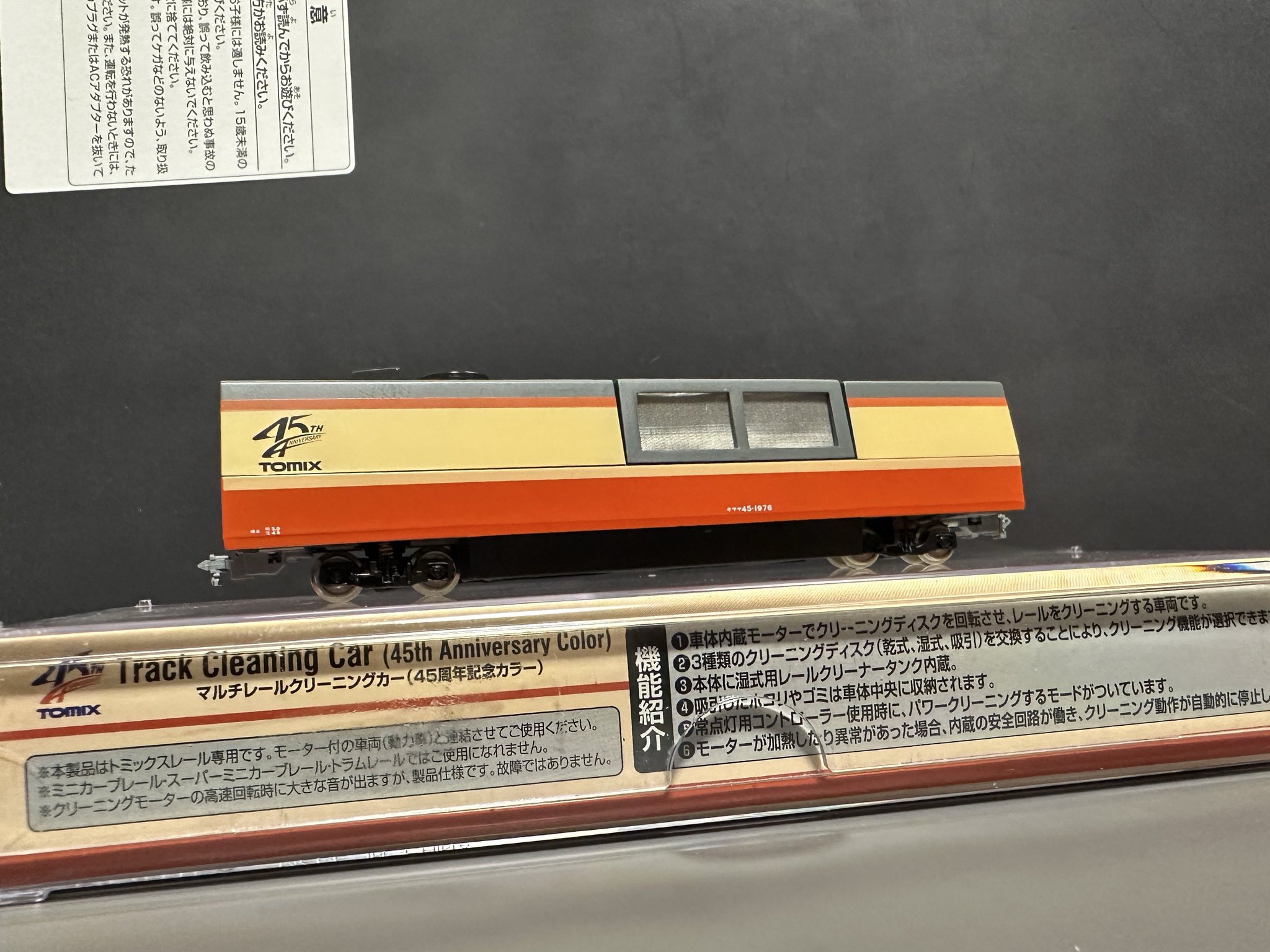zakaB735 on X: 