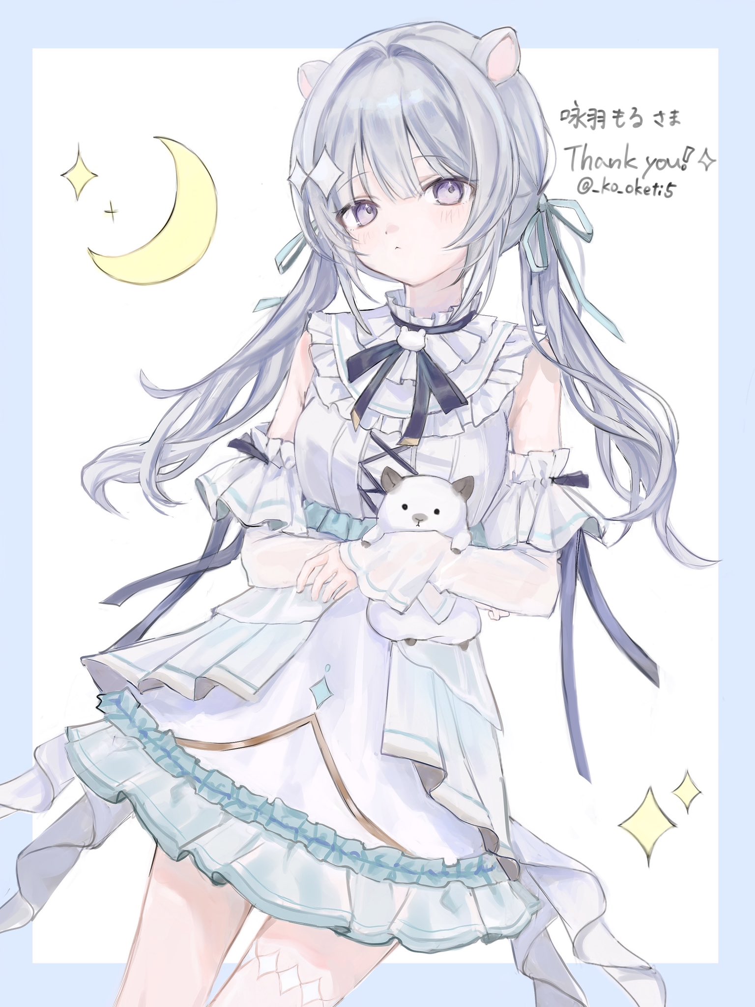 ありがとう(•ө•)♡ ❕ on X: 