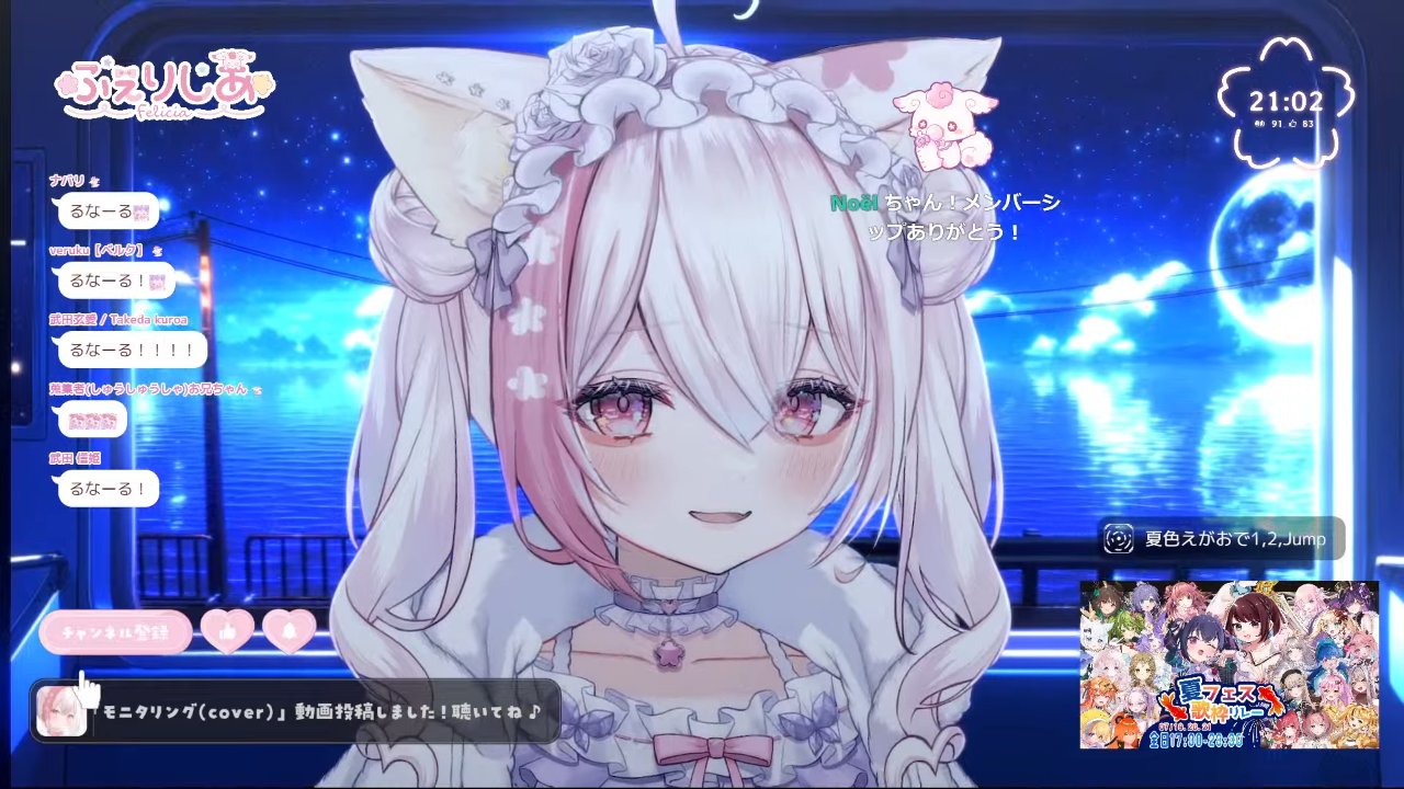 Ree(時雨まとめ) 香坂時雨🥨💎🌱🐾🌄🌃🔔 on X: 