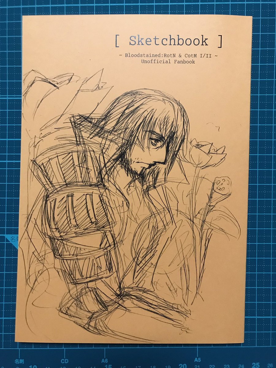 shitara1010's tweet image. 【お知らせ】7/31(木)0時より開催の悪魔城オンラインイベントで頒布開始となりますブラステRotN&CotM 楽描きまとめ本の書影です。A5サイズ表紙込112ページ、Xやpixivに掲載済の絵をモノクロ印刷で書籍にした内容となります。詳細は今しばらくお待ち下さい。(※自分用の1冊を使い撮影) #魔城復活祭