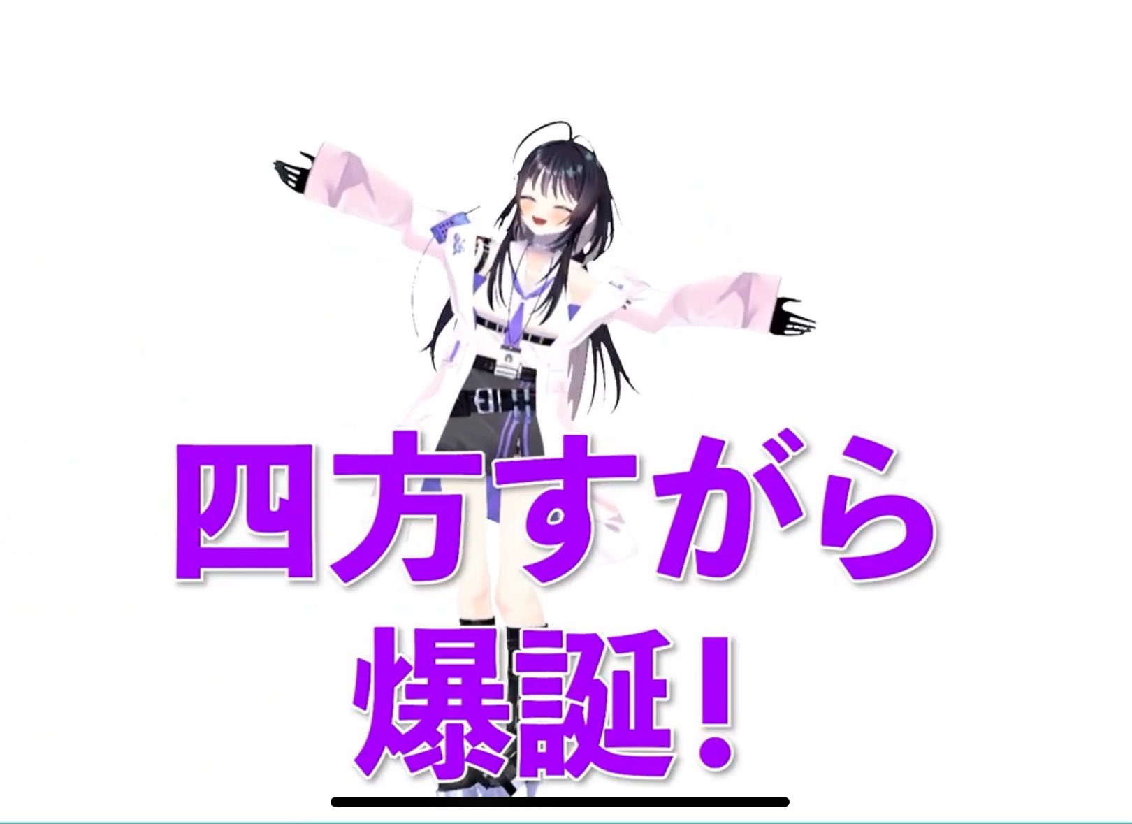 燐憐-rinren (@rinren000ooo) / X