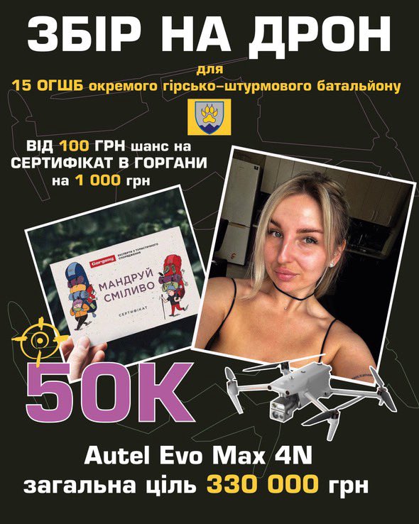 NestiMoore's tweet image. Збір на дрони (детальніше інформація на сторінці)
send.monobank.ua/jar/7nxbb5noSE
Збір на реабілітацію ( детальніше інформація на сторінці)
send.monobank.ua/jar/2GioZW4W1r
PayPal 💰 nestish6666@gmail.com
За поширення віртуальні обійми від мене
Усім завчасно дякую🩷