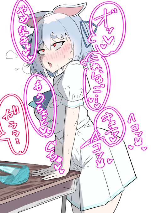 角オナpk-rラクガキ。 