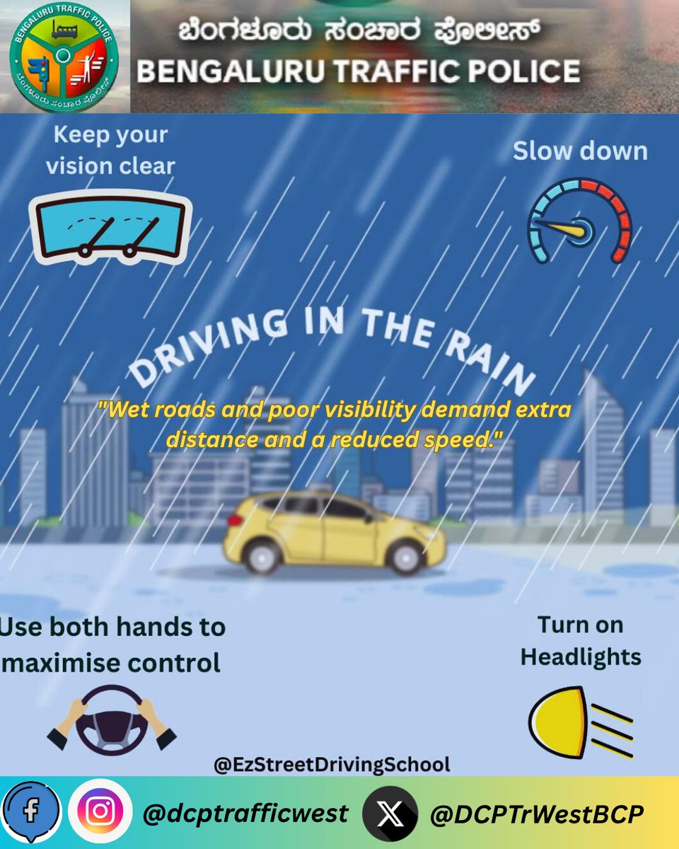 DCP TRAFFIC WEST (@dcptrwestbcp) on Twitter photo "Wet roads and poor visibility demand extra distance and a reduced speed."
#FollowTheTrafficRules
#BTP #rainydays
<a href="/CPBlr/">CP Bengaluru ಪೊಲೀಸ್ ಆಯುಕ್ತ ಬೆಂಗಳೂರು</a> <a href="/Jointcptraffic/">Joint CP, Traffic, Bengaluru</a> <a href="/blrcitytraffic/">ಬೆಂಗಳೂರು ಸಂಚಾರ ಪೊಲೀಸ್ BengaluruTrafficPolice</a> <a href="/BlrCityPolice/">ಬೆಂಗಳೂರು ನಗರ ಪೊಲೀಸ್ BengaluruCityPolice</a> "Wet roads and poor visibility demand extra distance and a reduced speed."
#FollowTheTrafficRules
#BTP #rainydays
<a href="/CPBlr/">CP Bengaluru ಪೊಲೀಸ್ ಆಯುಕ್ತ ಬೆಂಗಳೂರು</a> <a href="/Jointcptraffic/">Joint CP, Traffic, Bengaluru</a> <a href="/blrcitytraffic/">ಬೆಂಗಳೂರು ಸಂಚಾರ ಪೊಲೀಸ್ BengaluruTrafficPolice</a> <a href="/BlrCityPolice/">ಬೆಂಗಳೂರು ನಗರ ಪೊಲೀಸ್ BengaluruCityPolice</a>