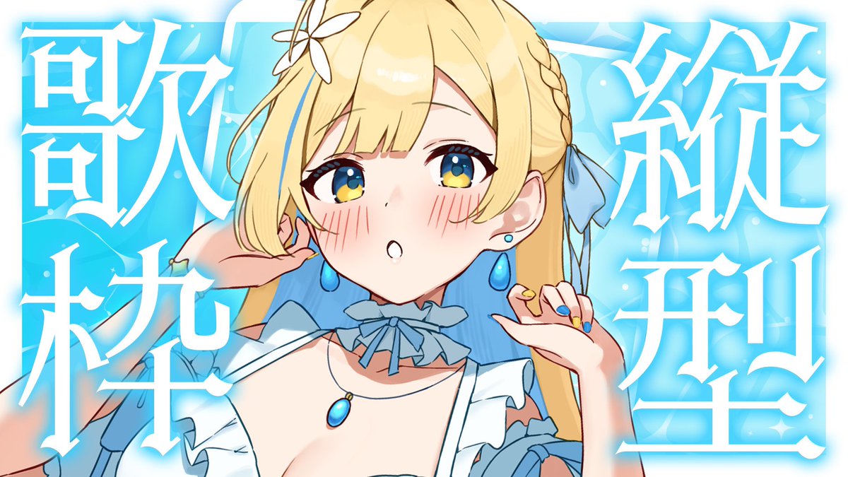 Tの❤️🐾ྀི👑🧬🌟🎀🐶 (@vnAWzU15tSOoBX3) / X