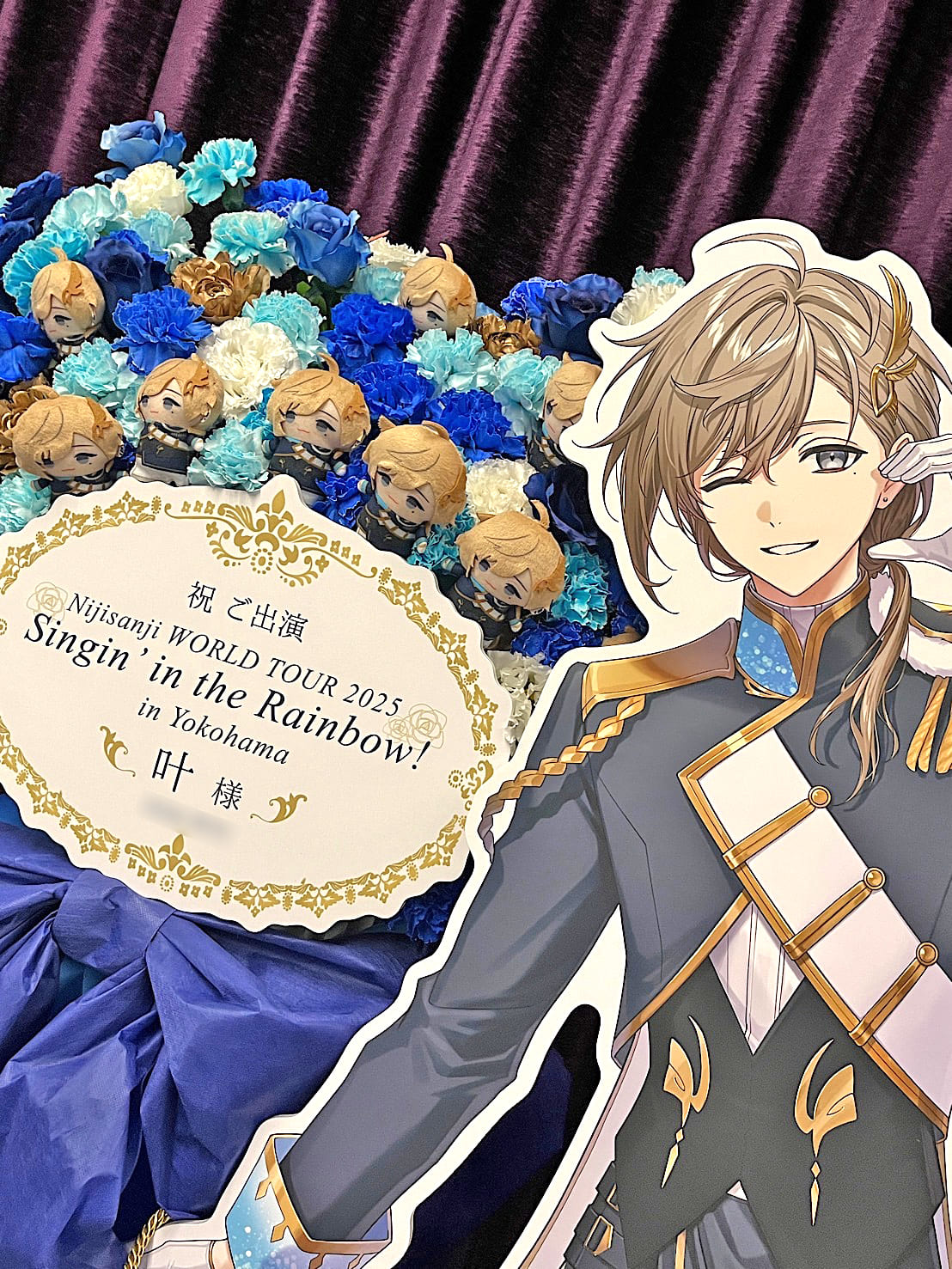 •*¨*•.¸♬︎葉日月ページ•*¨*•.¸♬︎ 叶 - Search / X