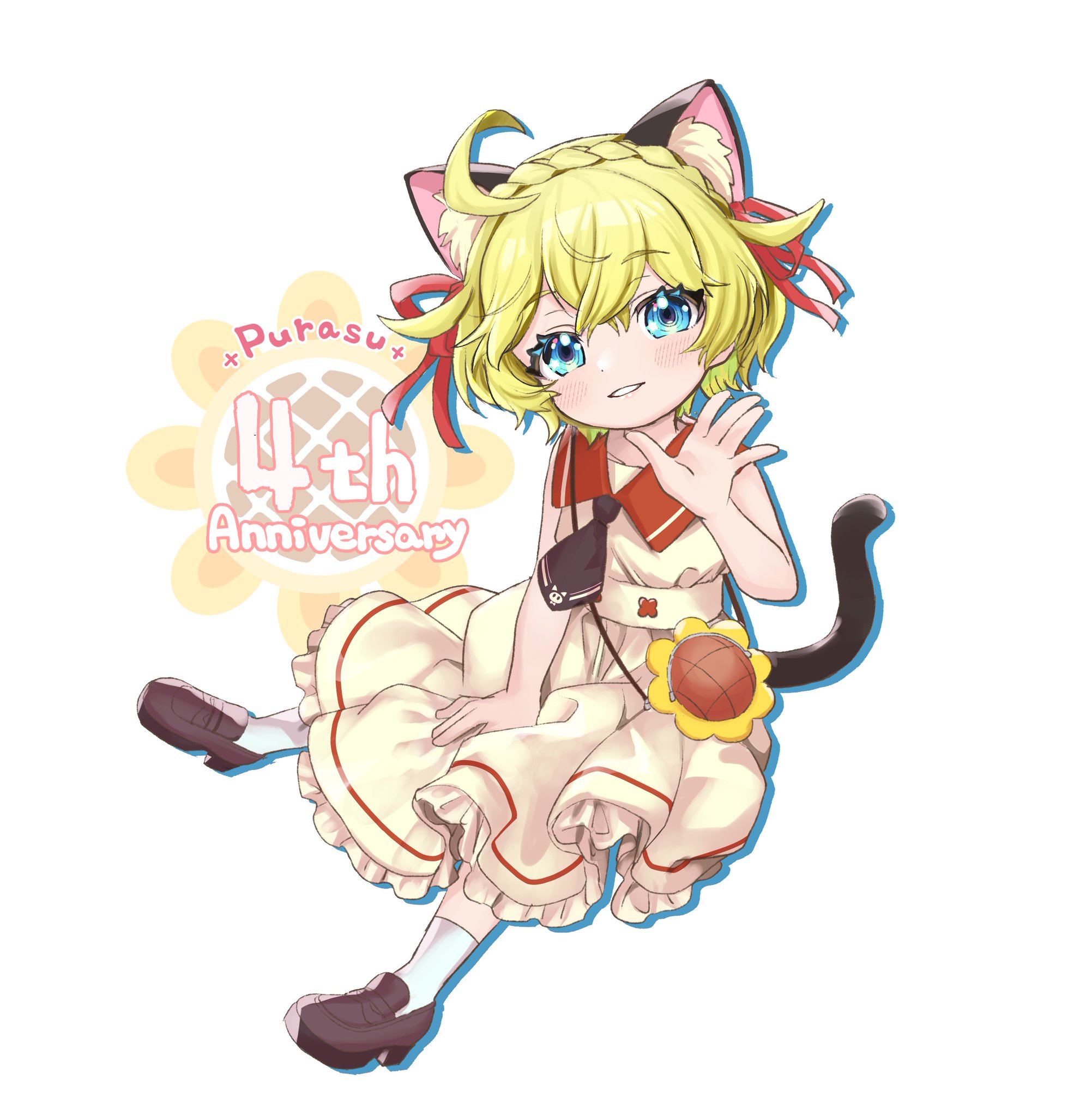❁⃘*.゜おっきいひーくん。誕生日おめでとうせっと。❁⃘*.゜すのチル ❁⃘*.゜おっきいひーくん。誕生日おめでとうせっと。❁⃘*.