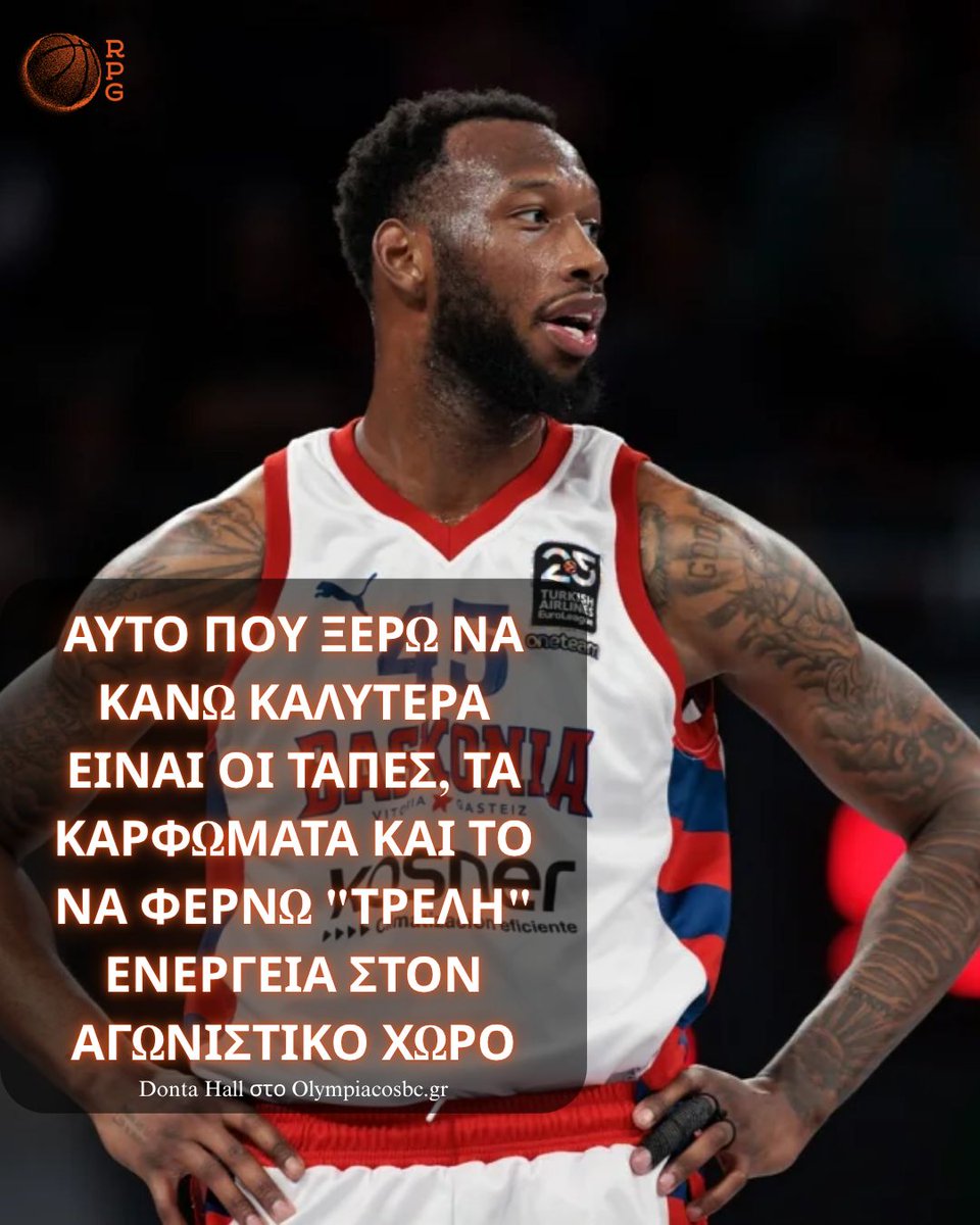 RedPointGuard's tweet image. O Donta Hall μίλησε στην σελίδα του #OlympiacosBC με αφορμή την μεταγραφή του στην ομάδα μας.
Μεταξύ άλλων δήλωσε πόσο ενθουσιασμένος ήταν με την προοπτική να έρθει στον Ολυμπιακό και να παίξει για τον οργανισμό. Ενώ μάλιστα δήλωσε ότι θα δώσει πολύ ενέργεια στο παρκέ, τάπες…