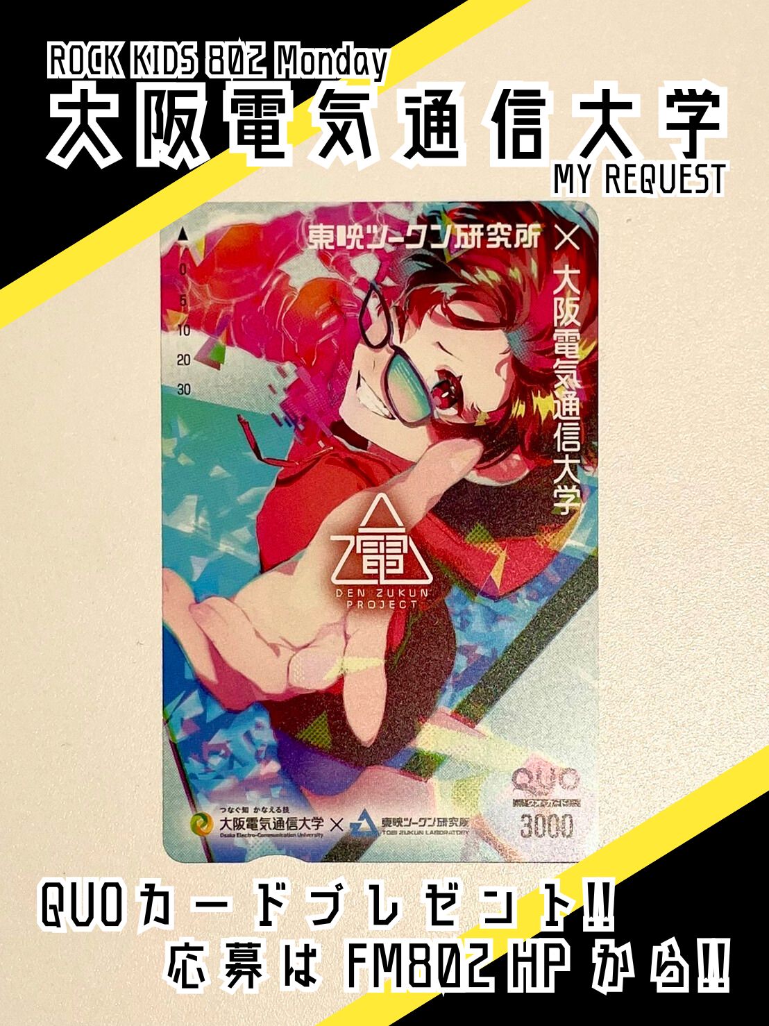 momochan コメント大歓迎ページ ちゃんもも🍑🥑 on X: 
