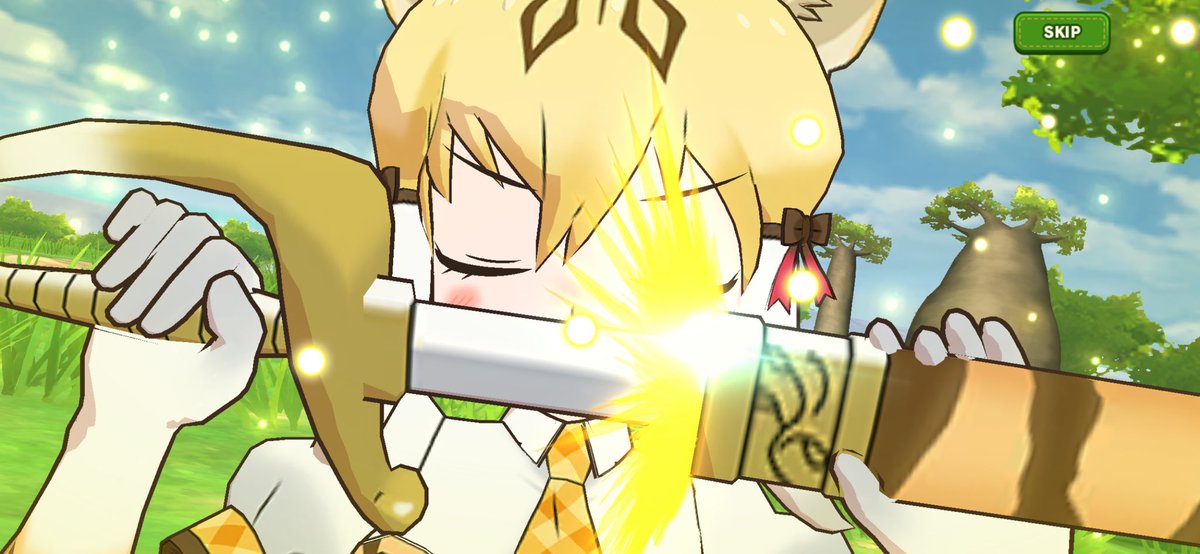 サーベルタイガーさん来た！