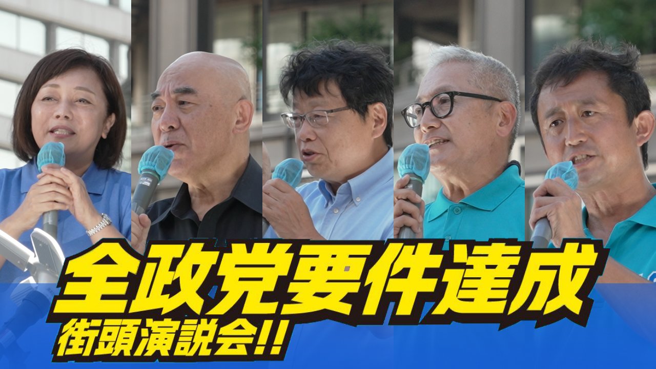 末広栄二 on X: 