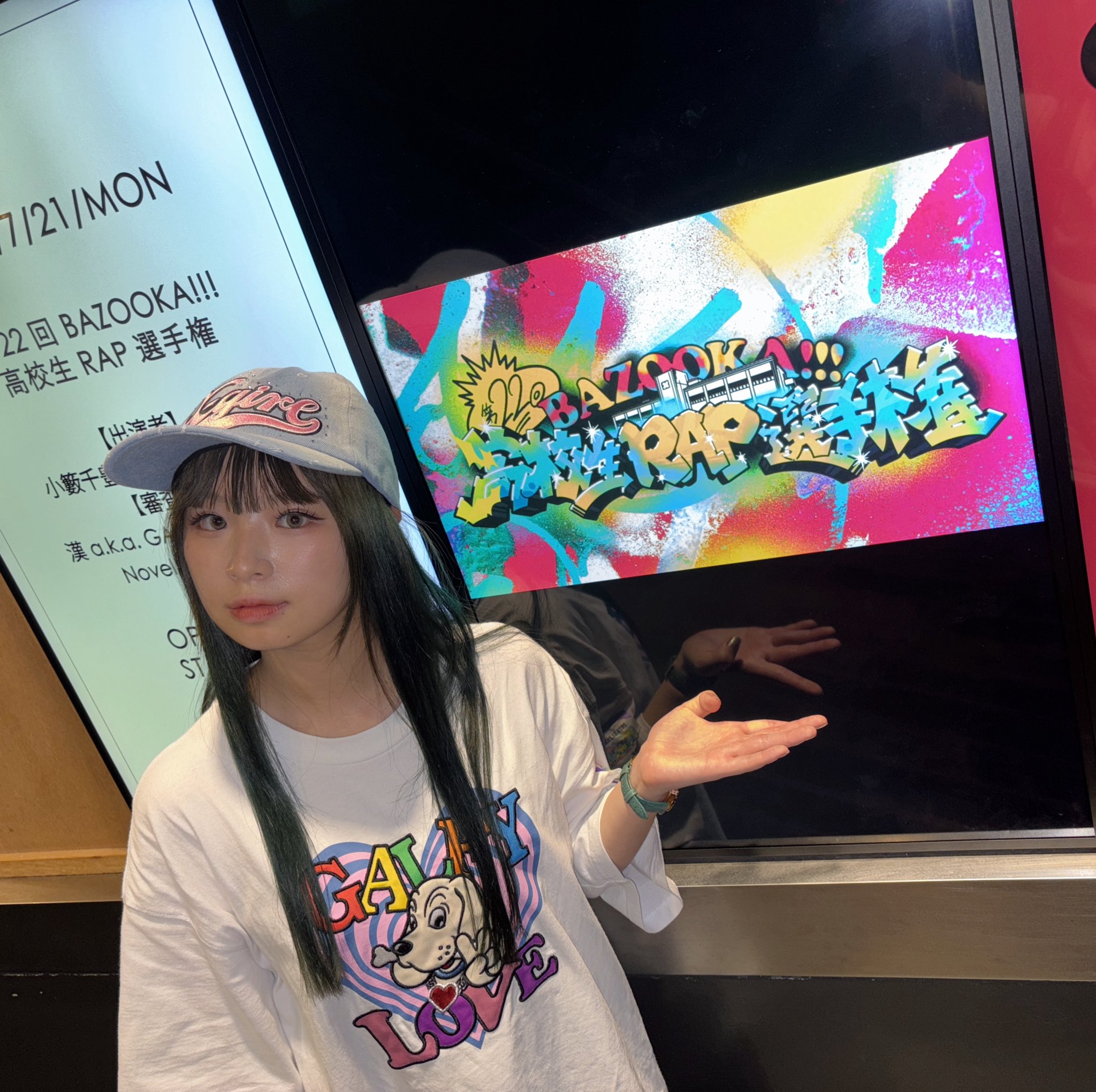KTCHAN on X: 