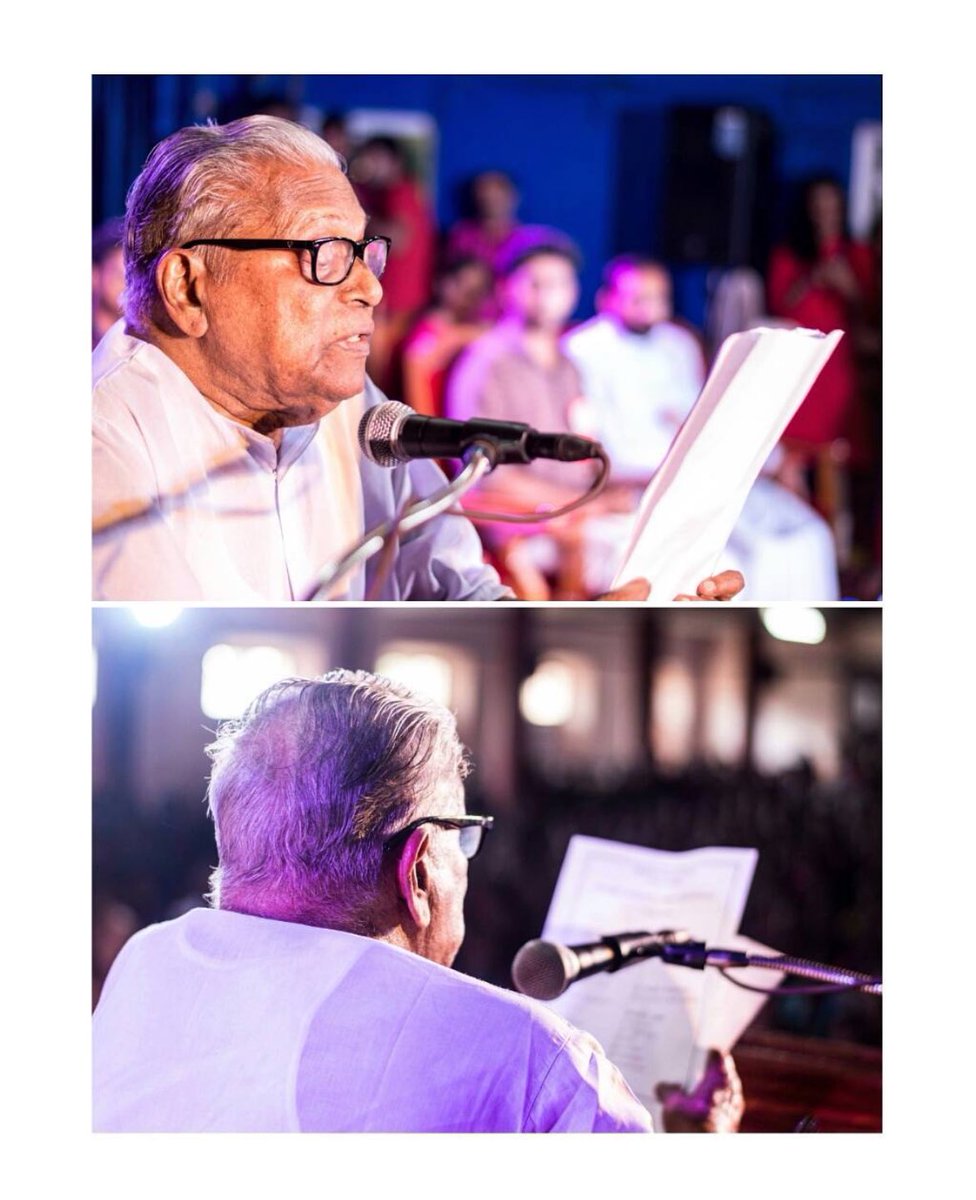 എടുത്തിട്ടുള്ളതിൽ ഏറ്റവും ഇഷ്ടമുള്ള ഫോട്ടോ. പണ്ട് 2017-ൽ വി. എസ് മാർ ഇവാനിയോസിൽ വന്നപ്പോൾ.